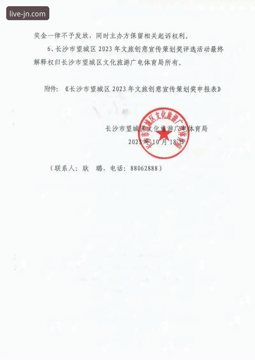 掌握江南体育充值方法的实用指南：从入门到精通