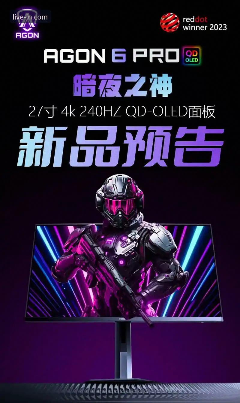 江南体育电竞直播 江南体育平台v2.1.0版本上线,电竞直播赛道迎来新变量